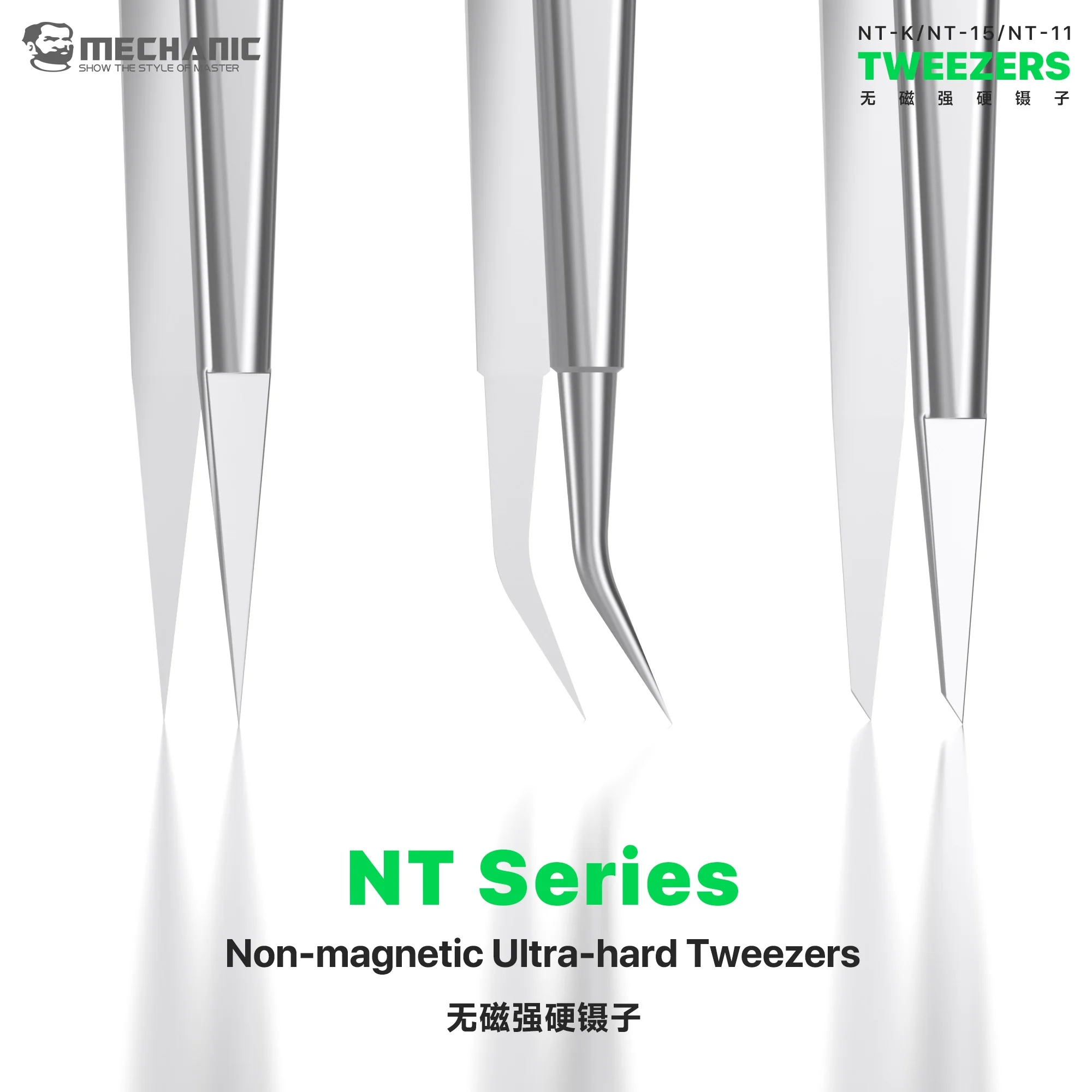 Smd Tweezer Set - Pinzas de aleación dura MECHANIC NT-11