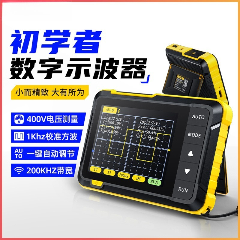 Electronics Repair For Beginners - Medidor de Forma de Onda Digital