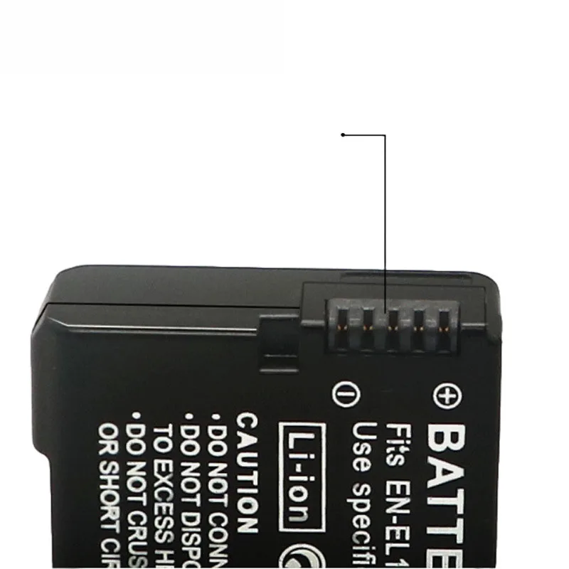 Batería de repuesto recargable - Nikon Camera D3500 reseña y precio