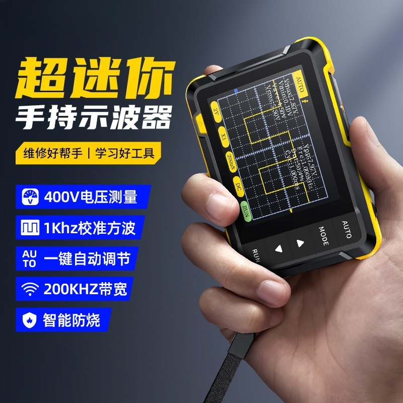 Medidor de Forma de Onda Digit - Electronics Repair For Beginners reseña y precio