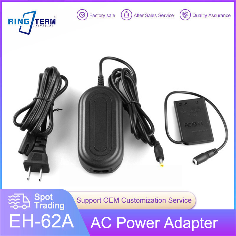 Adaptador de corriente CA EN-E - Nikon Camera D3500 reseña y precio