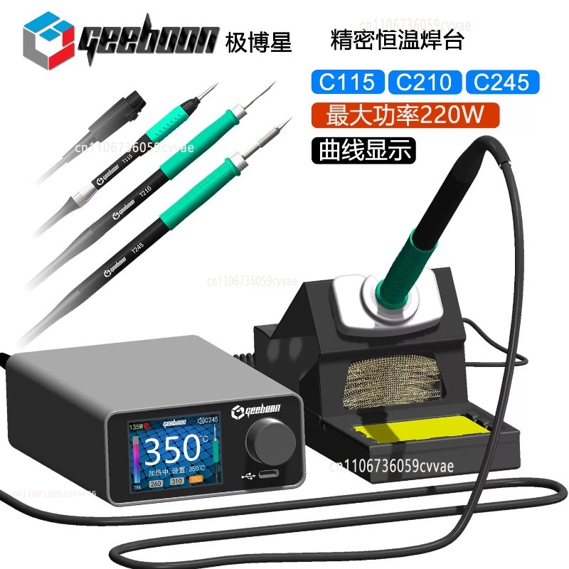 Kit de Estación de Soldadura T - Electronics Repair Tool Kit reseña y precio